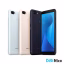 گوشی ایسوس مدل Zenfone Max Plus (M1) 16GB دو سیم کارت (ZB570TL)
