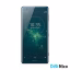 گوشی سونی مدل Xperia XZ2 64GB دو سیم کارت