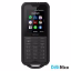 گوشی نوکیا مدل Nokia 800 Tough