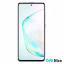 گوشی سامسونگ مدل Galaxy Note 10 Lite 128GB
