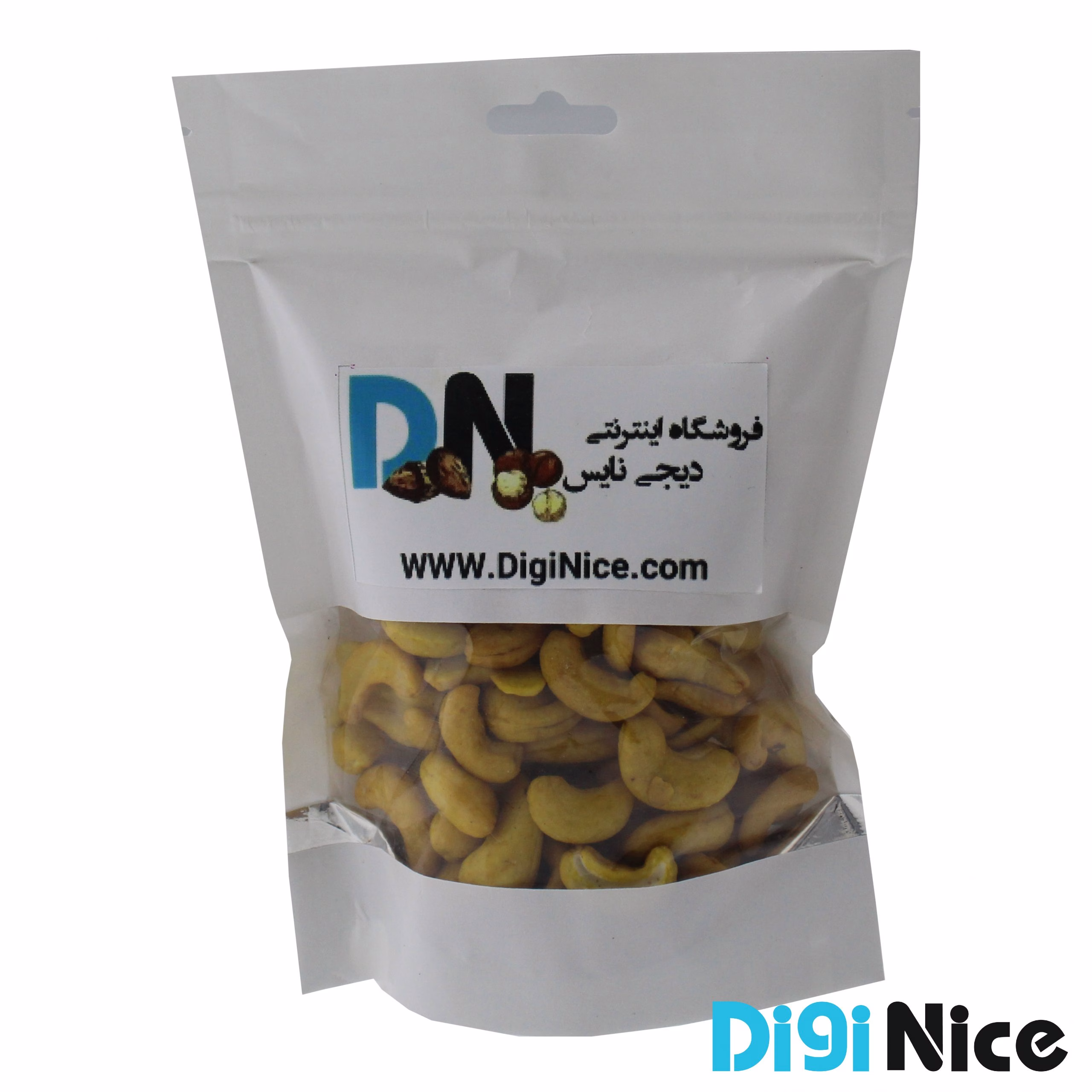 بادام هندی زعفرانی