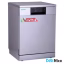 ماشین ظرفشویی 15 نفره کندی مدل CDM 1503