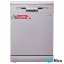 ماشین ظرفشویی 14 نفره کرال مدل DS-1417