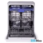 ماشین ظرفشویی 14 نفره کرال مدل MD-21401
