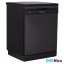 ماشین ظرفشویی 15 نفره کرال مدل DS-1548