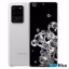 گوشی سامسونگ مدل Galaxy S20 Ultra 5G 256GB