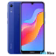 گوشی آنر مدل Honor 8A 2020 64GB دو سیم کارت