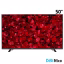 تلویزیون ال ای دی 50 اینچ اسنوا مدل SLD-50S30BLDT2