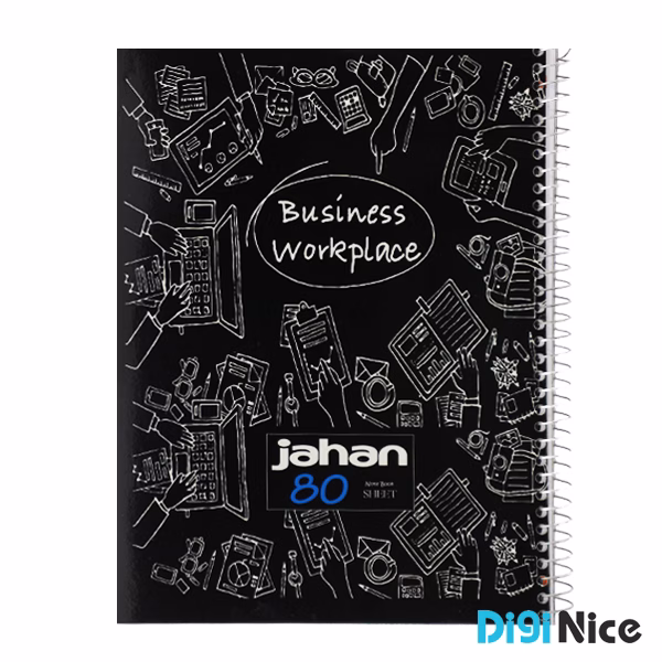 دفتر جهان 80 برگ طرح Black Board کد DN9902