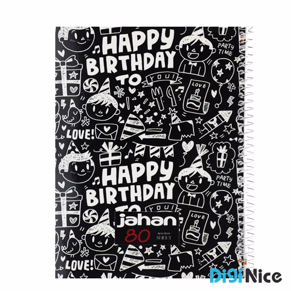 دفتر جهان 80 برگ طرح Black Board کد DN9908