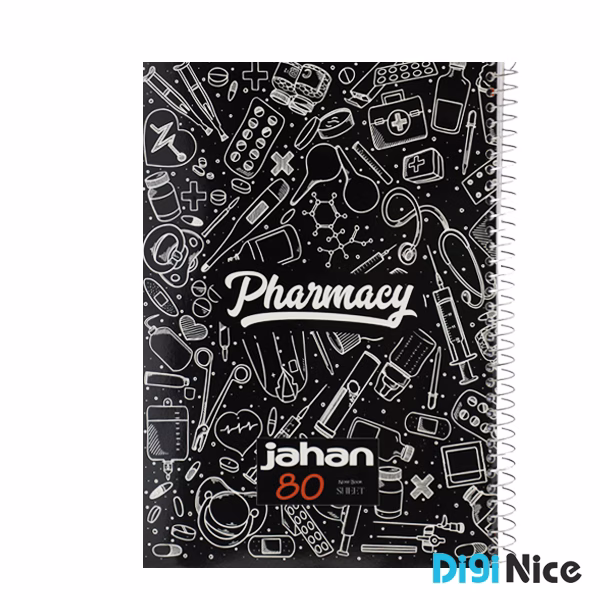 دفتر جهان 80 برگ طرح Black Board کد DN9905