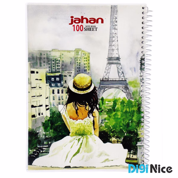 دفتر جهان 100 برگ طرح Classic Paint کد DN9903