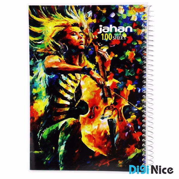 دفتر جهان 100 برگ طرح Classic Paint کد DN9907