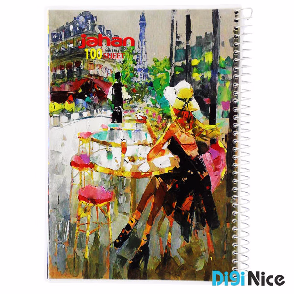 دفتر جهان 100 برگ طرح Classic Paint کد DN9906