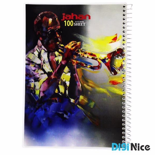 دفتر جهان 100 برگ طرح Classic Paint کد DN9904