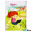 دفتر جهان 50 برگ طرح Happyland کد DN9908