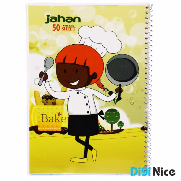 دفتر جهان 50 برگ طرح Happyland کد DN9906