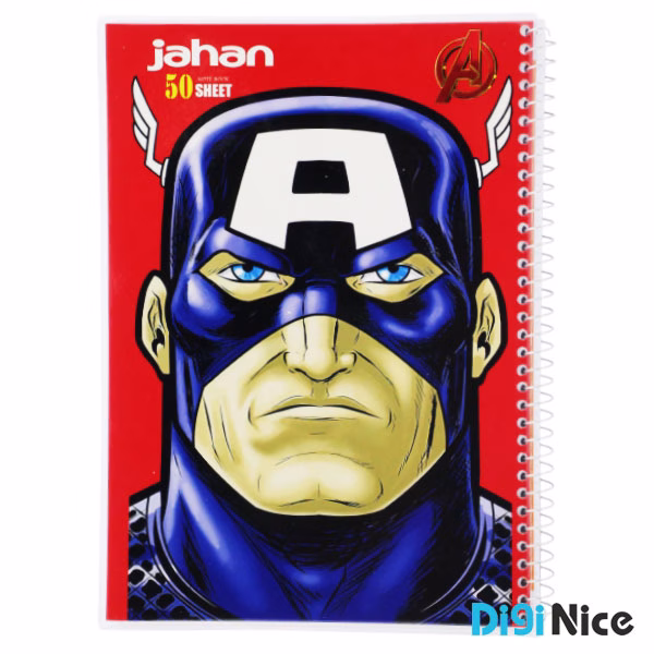 دفتر جهان 50 برگ طرح Heroes کد DN9903