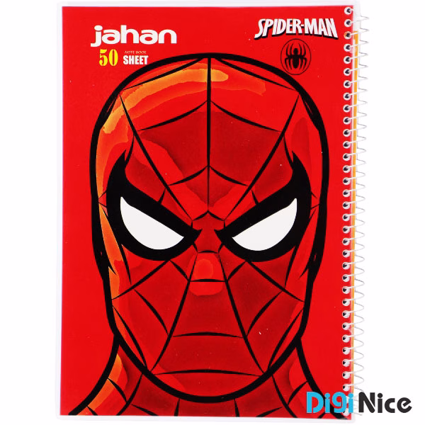 دفتر 50 برگ جهان طرح Heroes کد DN9907