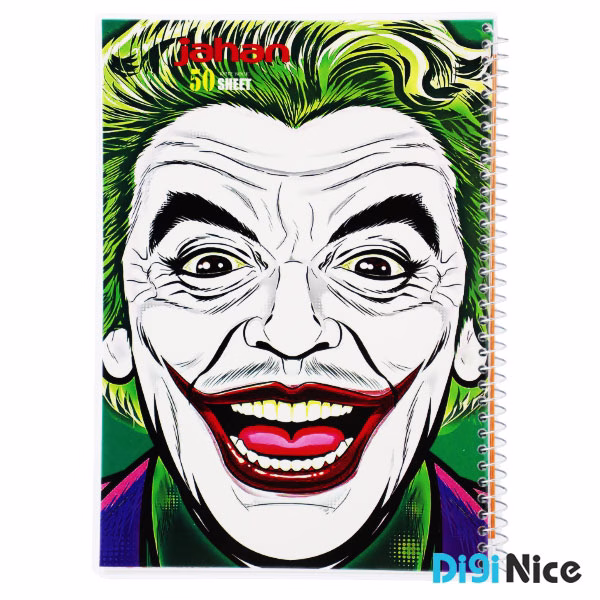 دفتر جهان 50 برگ طرح Heroes کد DN9904