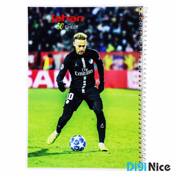 دفتر جهان 50 برگ طرح Sport کد DN9908