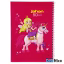 دفتر جهان 50 برگ طرح Unicorn کد DN9908