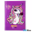 دفتر جهان 50 برگ طرح Unicorn کد DN9907