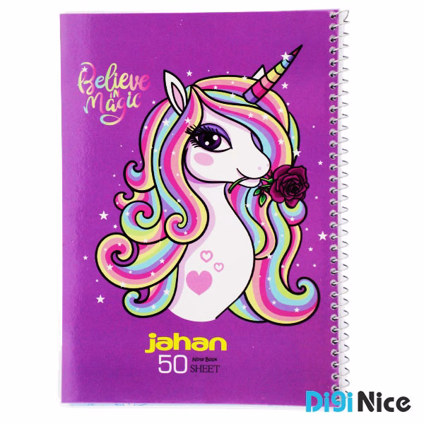 دفتر جهان 50 برگ طرح Unicorn کد DN9907
