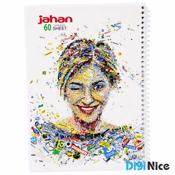 دفتر جهان 60 برگ طرح Collage کد DN9907