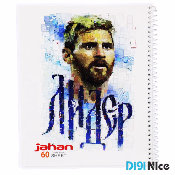 دفتر جهان 60 برگ طرح Collage کد DN9905