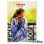 دفتر جهان 60 برگ طرح Collage کد DN9908