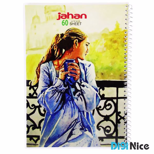 دفتر جهان 60 برگ طرح Collage کد DN9908