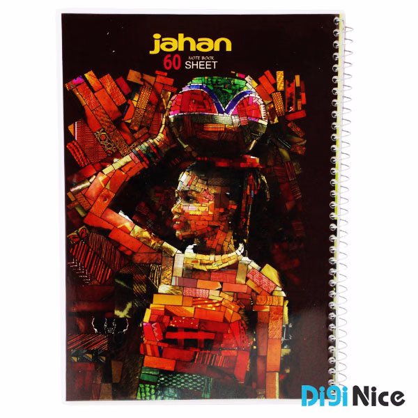 دفتر جهان 60 برگ طرح Collage کد DN9901