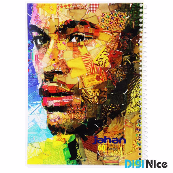 دفتر جهان 60 برگ طرح Collage کد DN9903
