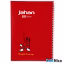دفتر جهان 60 برگ طرح Landscape کد DN9901