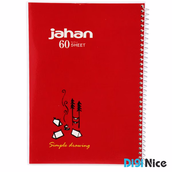 دفتر جهان 60 برگ طرح Landscape کد DN9901