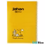 دفتر جهان 60 برگ طرح Landscape کد DN9906