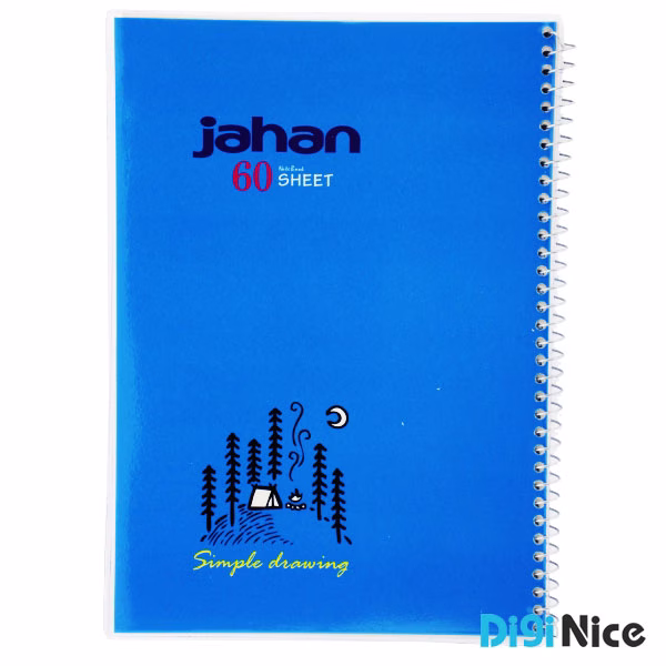 دفتر جهان 60 برگ طرح Landscape کد DN9902