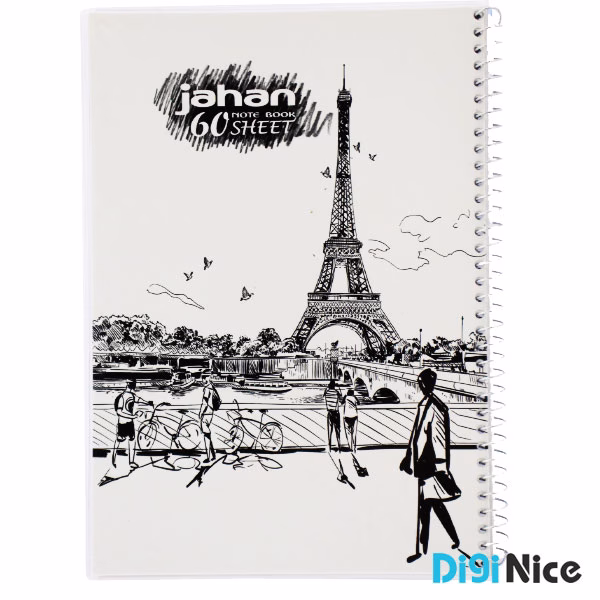دفتر جهان 60 برگ طرح Sketch کد DN9901