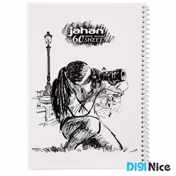 دفتر جهان 60 برگ طرح Sketch کد DN9904