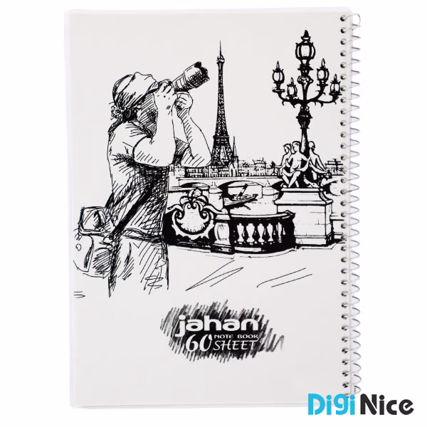 دفتر جهان 60 برگ طرح Sketch کد DN9905
