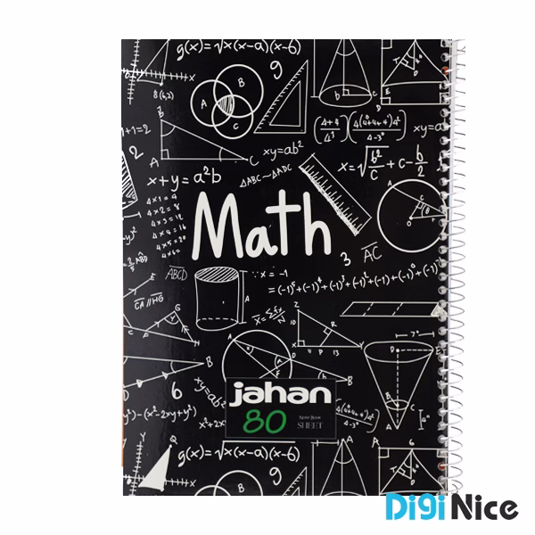 دفتر جهان 80 برگ طرح Black Board کد DN9907