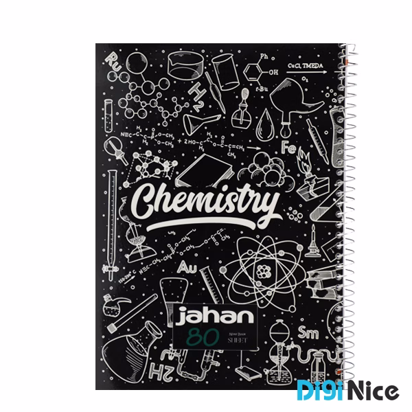 دفتر جهان 80 برگ طرح Black Board کد DN9904