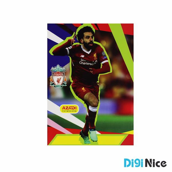 دفتر آزادی 80 برگ طرح محمد صلاح