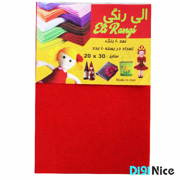 نمد ساده 10 رنگ الی سایز A4