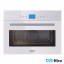 مایکروویو توکار اسنوا مدل SW-54205