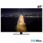 تلویزیون ال ای دی 49 اینچ اسنوا مدل SLD-49S36BLD