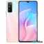 گوشی هواوی مدل Enjoy Z 5G 128GB