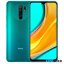 گوشی شیائومی مدل Redmi 9 128GB