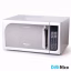 مایکروویو 38 لیتر سولاردام دلمونتی DL510